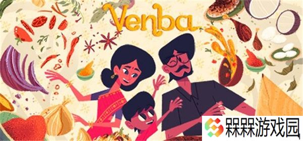 Venba