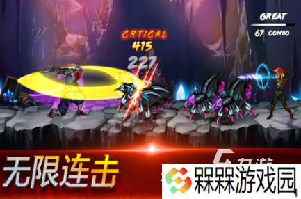 2025忍者神龟对打的游戏叫什么 火爆的忍者游戏大全