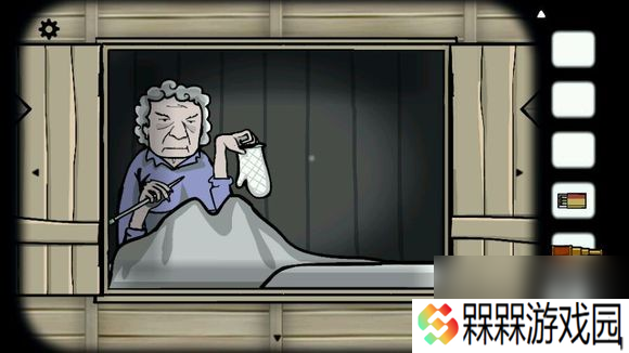 《逃离方块：风车磨坊》挤牛奶方法