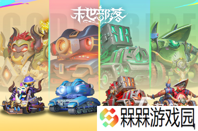 年轻小伙玩什么游戏好玩 2025好玩的年轻人的游戏合集