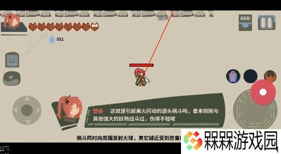 伏魔人偶攻略大全 新手快速通关技巧总汇图片1