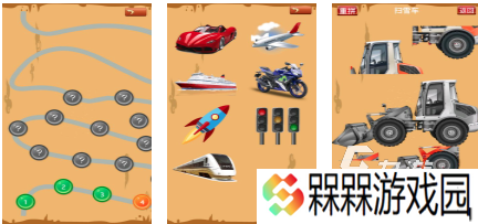 亲子游戏100例分享2005 热门的亲子手游大全 