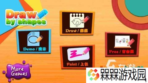 亲子游戏100例分享2005 热门的亲子手游大全 