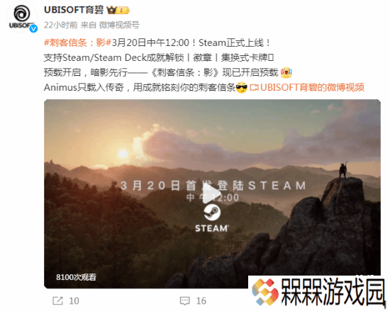 极乐软件园