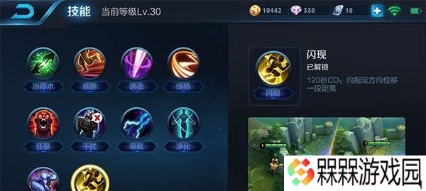 如何学会王者荣耀铠的连招（从入门到精通）