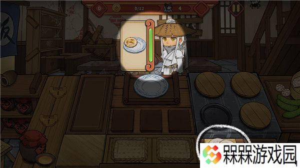 逍遥客栈2025