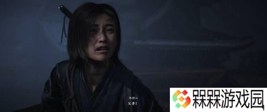 极乐软件园