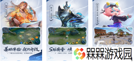 经典游戏大全2025 最热门的经典手游分享