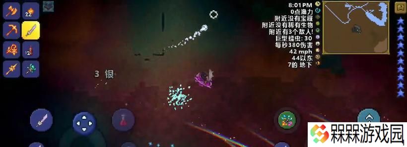 如何召唤泰拉瑞亚霜月（游戏攻略指南）