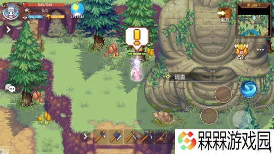 航海日记2攻略大全 新手少走弯路技巧总汇