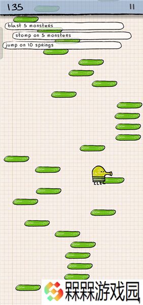 DoodleJump