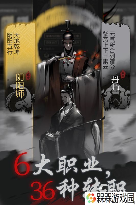 成人锻炼脑力思维的游戏在哪里下载 2025热门的脑力游戏合集