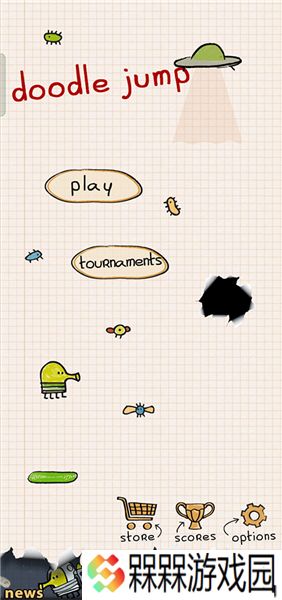 DoodleJump