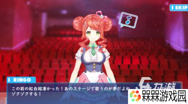 流行的音游游戏排行榜 免费的音游大全2025