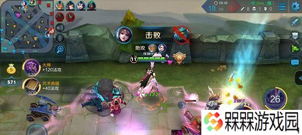 S8貂蝉出装攻略（让你的敌人望而生畏）