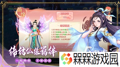 年轻小伙玩什么游戏好玩 2025好玩的年轻人的游戏合集