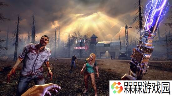 极乐软件园