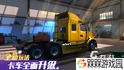 耐玩的驾驶游戏超真实手机版大全 2025有趣的驾驶手游推荐