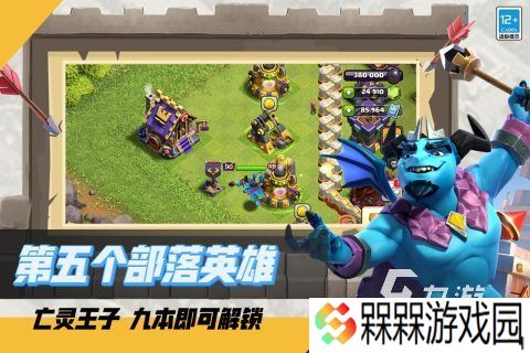 经典游戏大全2025 最热门的经典手游分享