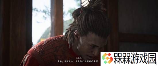 极乐软件园