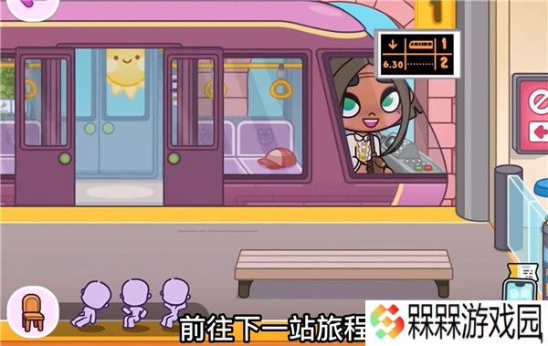 阿凡达世界2025