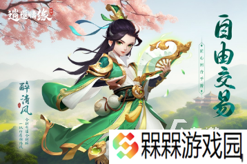 比较好游戏有哪些推荐 2025比较受欢迎的游戏盘点
