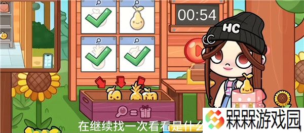 阿凡达世界2025