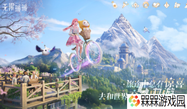 真实立体的3d游戏有哪些 2025好玩的3d手游大全