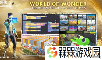 人气较高的手游游戏排名推荐 2025比较火的游戏大全