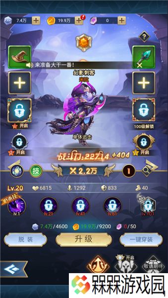 幻城online0.1折
