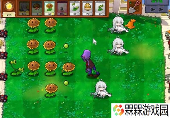 植物大战僵尸抽卡版