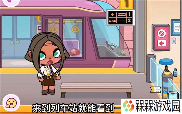 阿凡达世界2025
