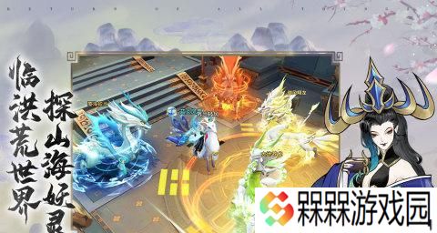 万灵山海之境猜忌怎么打（游戏攻略分享）