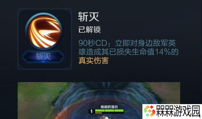 掌握王者荣耀雅典娜连招技巧（神秘的女武神）