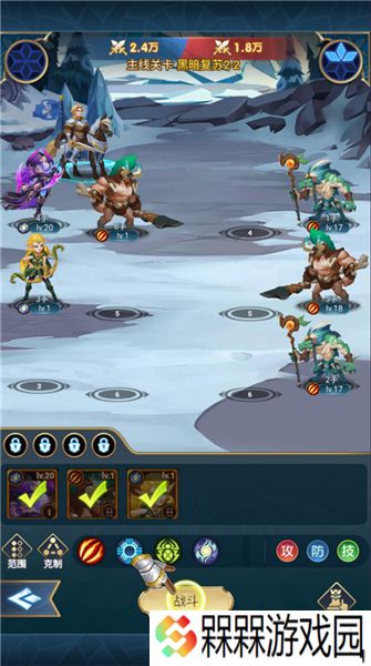 幻城online0.1折