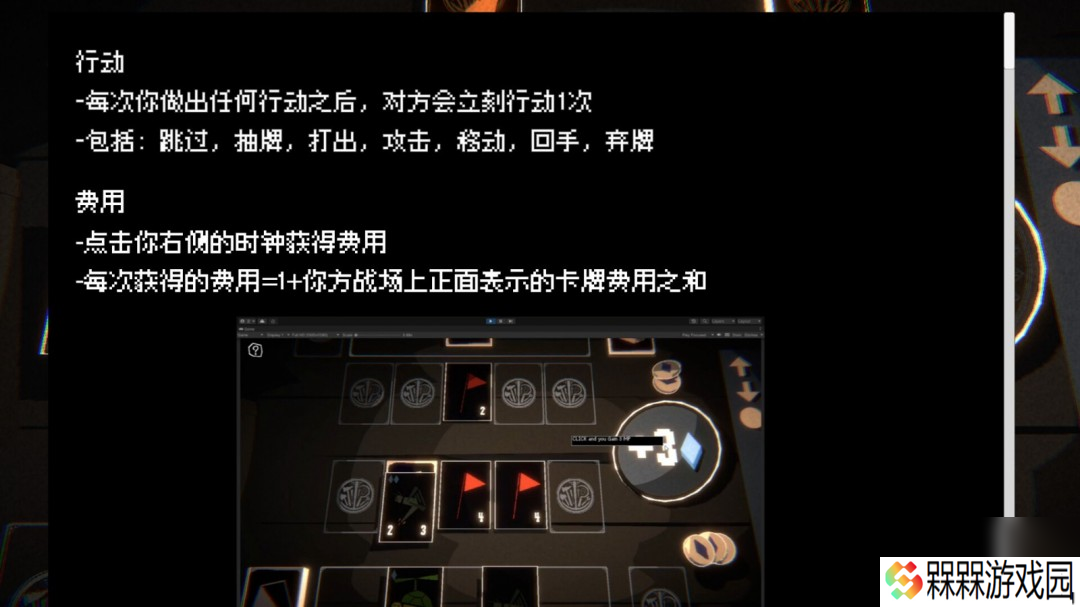 塔科夫玩法像素卡牌游戏《矿工与山神》Steam页面 发售日待定
