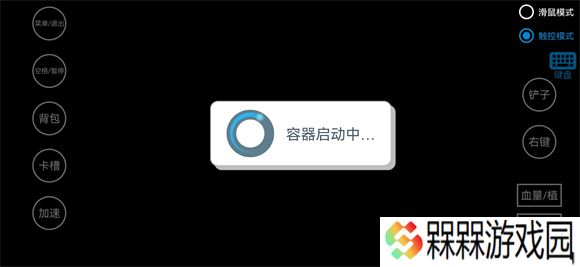 植物大战僵尸抽卡版