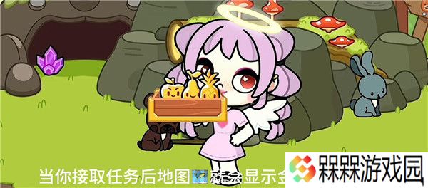 阿凡达世界2025