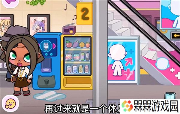 阿凡达世界2025