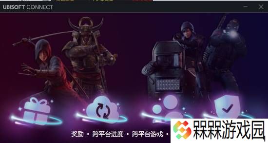 极乐软件园
