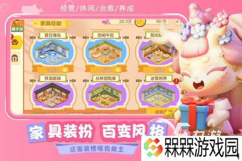 亲子游戏100例分享2005 热门的亲子手游大全
