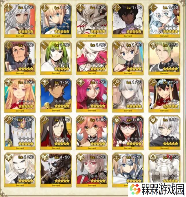 FGO2000万下载纪念活动攻略大全 2000万下载纪念活动流程详解图片1