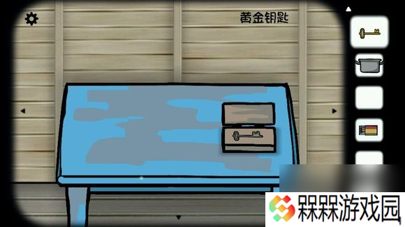 《逃离方块：风车磨坊》挤牛奶方法