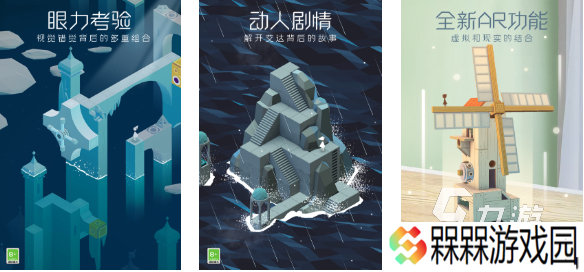 热门的ign年度游戏排行榜 经典的ign年度游戏合集2025
