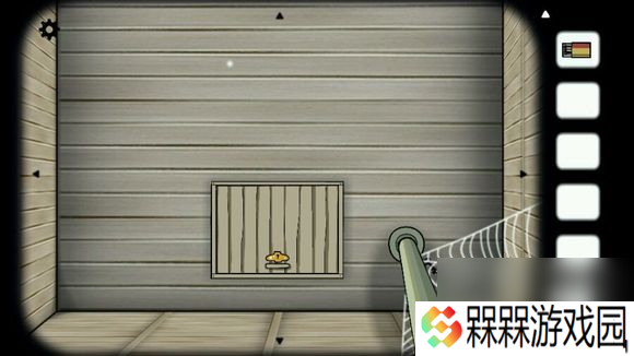 《逃离方块：风车磨坊》挤牛奶方法