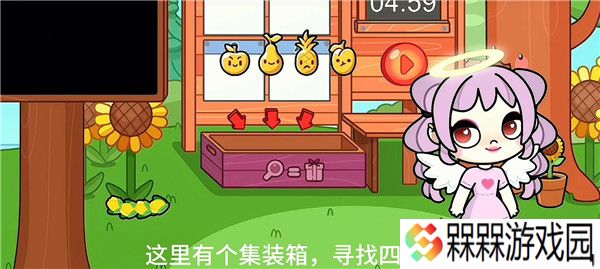 阿凡达世界2025