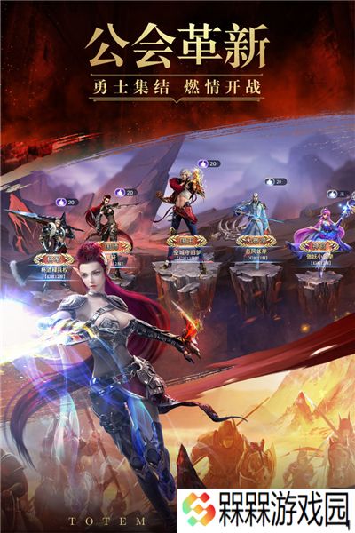 幻城online0.1折