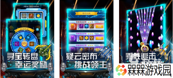 受欢迎的飞游戏下载推荐 免费的飞行游戏前五2025
