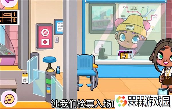 阿凡达世界2025