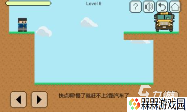 好玩的公交车游戏下载 有趣的公交车游戏盘点2025